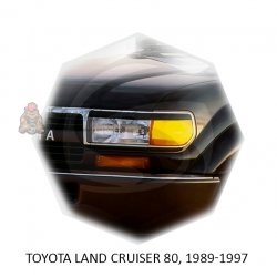 Реснички на фары для  TOYOTA LAND CRUISER  80 1989-1997г