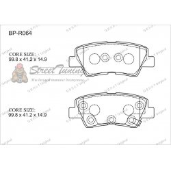 Задние тормозные колодки Gerat BP-R064 (Hyundai Accent, Elantra, I40, Sonata, Tucson, Veloster/ 
Kia Soul)