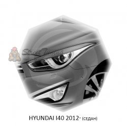 Реснички на фары для  HYUNDAI i40 2011г-