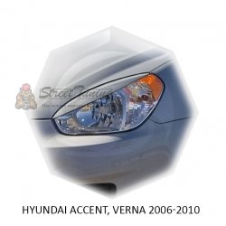 Реснички на фары для  HYUNDAI ACCENT, VERNA   2006-2010г