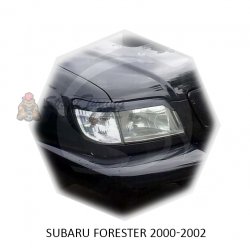 Реснички на фары для  SUBARU FORESTER 2000-2003г