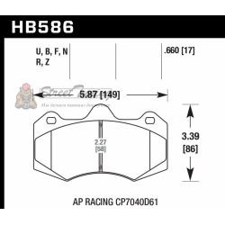 Колодки тормозные HB586F.660 HAWK HPS AP Racing CP7040, CP9040