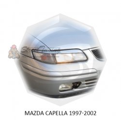 Реснички на фары для  MAZDA CAPELLA 1997-2002г