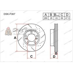 Передние тормозные диски Gerat DSK-F067