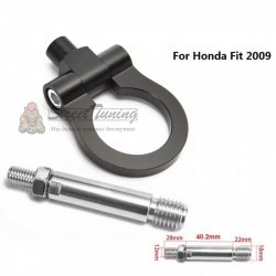 Буксировочное кольцо для Honda Fit 2009, черное