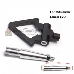 Буксировочный крюк "Стрелка" для Mitsubishi Lancer EVO, черный