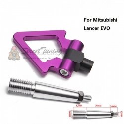 Буксировочный крюк "Стрелка" для Mitsubishi Lancer EVO, фиолетовый