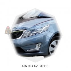 Реснички на фары для  KIA RIO 2011-2017г