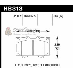 Колодки тормозные HB313F.685 HAWK HPS передние LEXUS LX470 / TOYOTA LC100