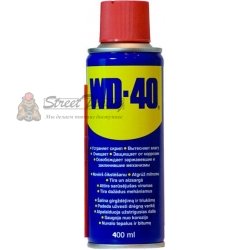 Проникающая смазка WD-40 аэрозоль - 400 мл 