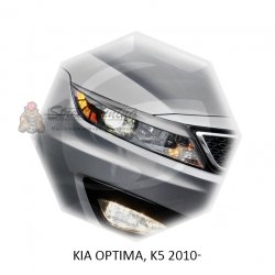 Реснички на фары для  KIA OPTIMA 2010-2015г