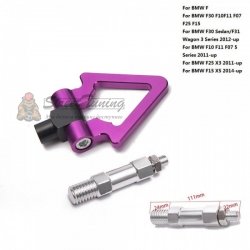 Буксировочный крюк "Стрелка" для BMW F15 X5, фиолетовый