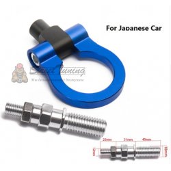 Буксировочное кольцо Epman для японских авто, синие