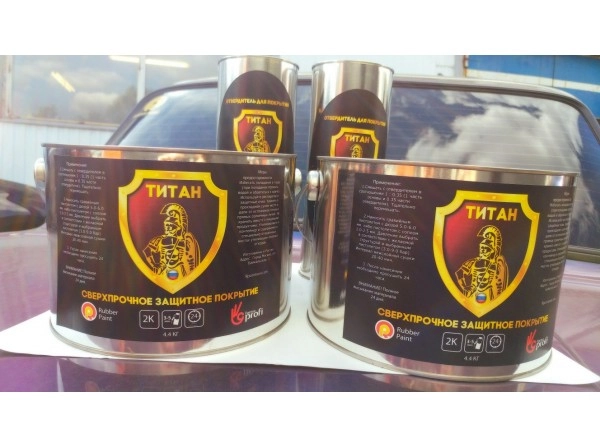 картинка Черное покрытие Титан Профи 6 кг магазин  StreetTuning 