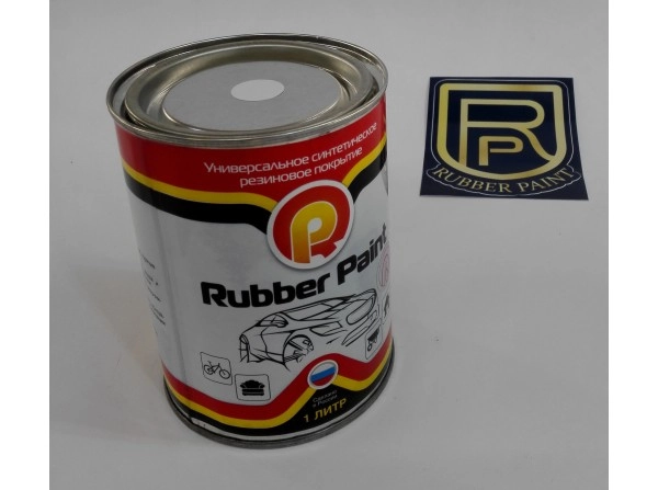 картинка Белая матовая база жидкая резина 1 литр Rubber paint магазин  StreetTuning 