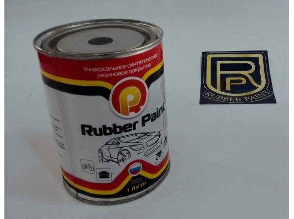 картинка Черная матовая база жидкая резина 1 литр Rubber paint магазин  StreetTuning 