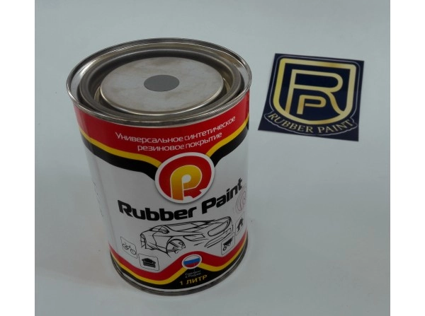 картинка Серая матовая база жидкая резина 1 литр Rubber paint магазин  StreetTuning 